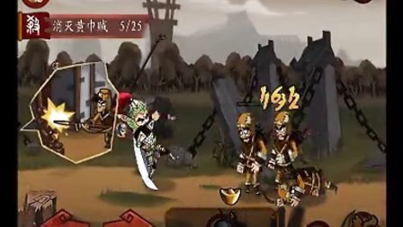 ����ն��������������Ƶ��ͳһ��������