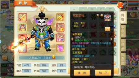 5806120 ����������