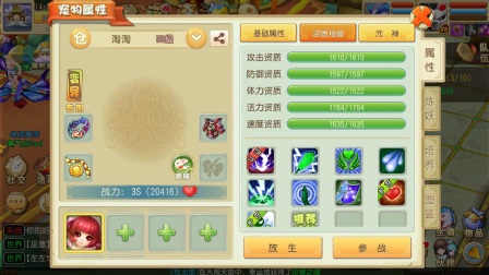 6697881 ����������