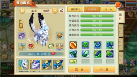 6863467 ����������