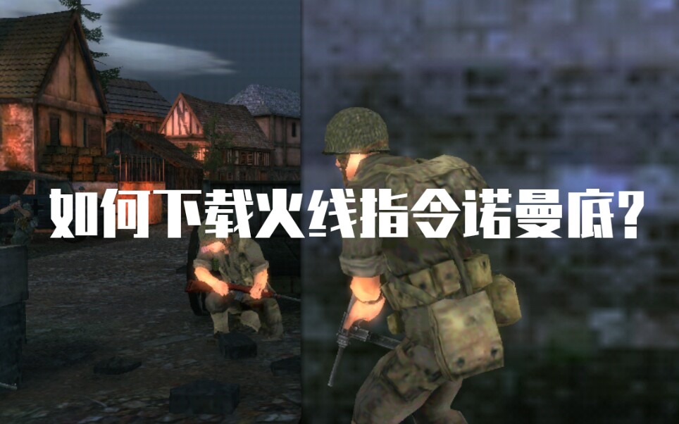 ������ػ���ָ��ŵ���ף�