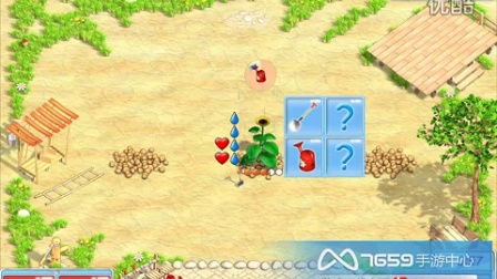 ����ũ�� Lite-��Ϸ����-7659��Ϸ����