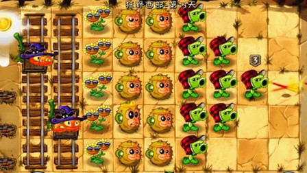 ֲ���ս��ʬ2���ʰ� ����ʱ�� ��279�� ��԰ս�� ֲ�ﱣ��ս ���Ĵ��� İ��ǧ���˵