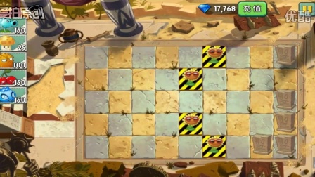 С�ݵ�ֲ���ս��ʬ2����������:ֲ�ﱣ��ս��