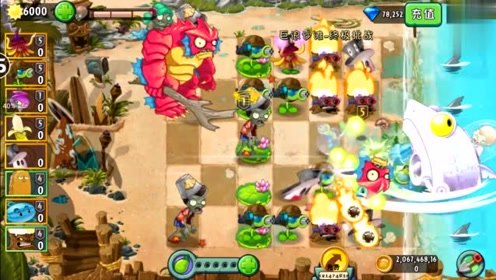 ֲ�ﱣ��ս������ɳ̲���������ô����