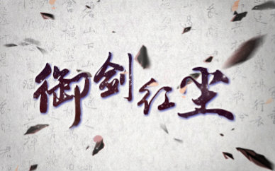 �������顿�����쳾