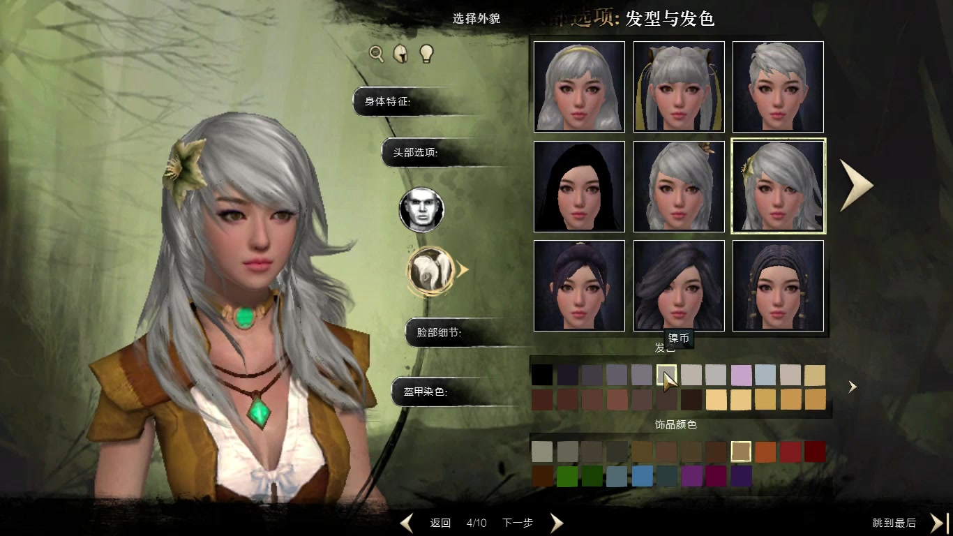 ��ս2 ���´��㿪ʼ��80������ȫ���̽�˵