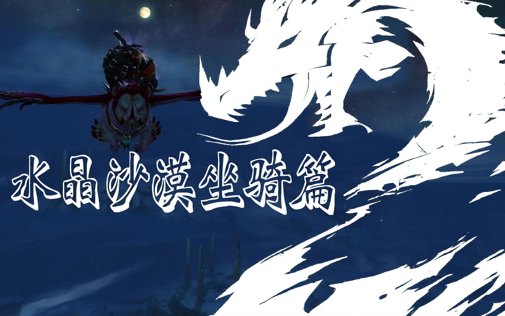 ����������ս2 ���������ȫ���ԡ�