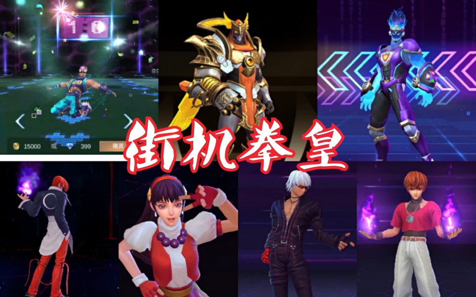 �޾��Ծ� ����Ϸ����Ķ�����˾ ����vsȭ������