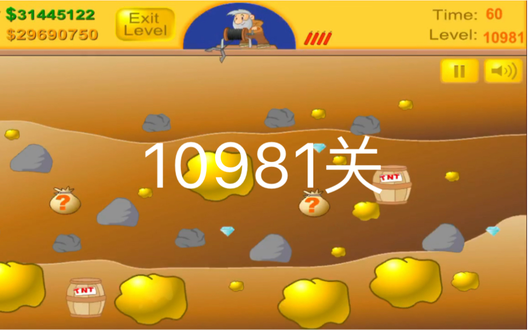 �ƽ�󹤵�10981��