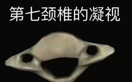 �� ֱ������ս  62��ɱ�� 5.3����ͣ������