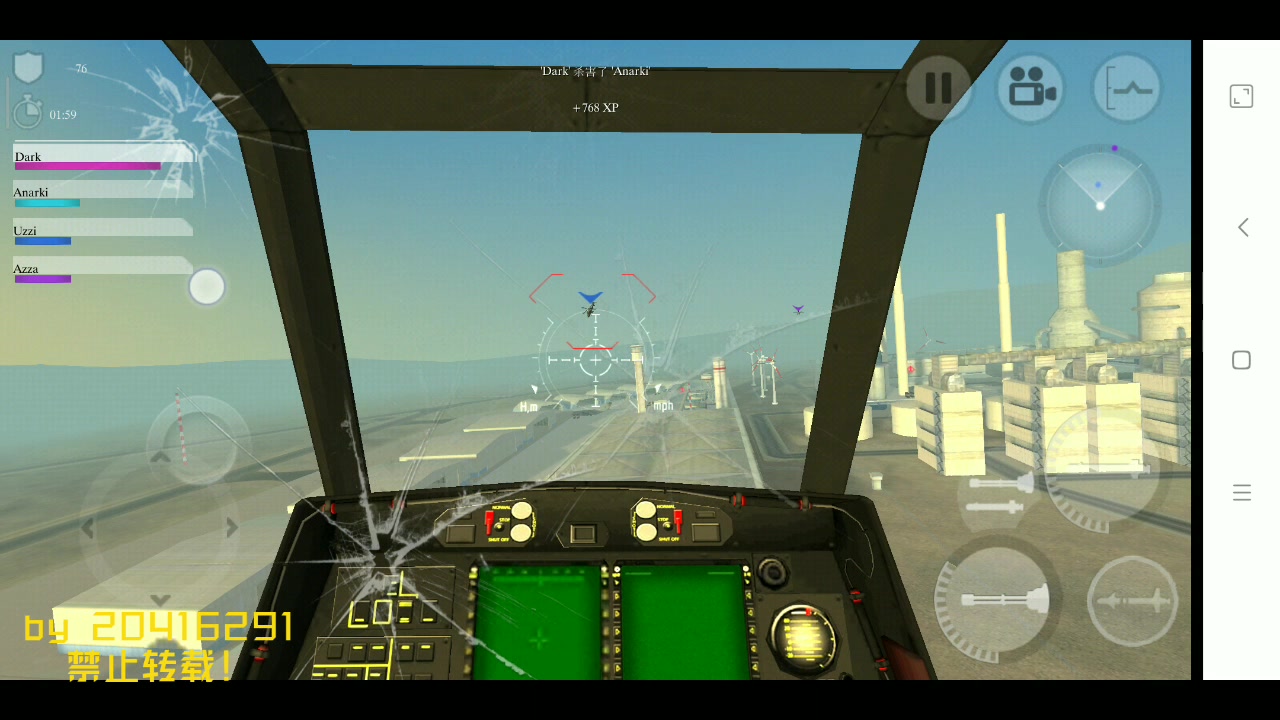 CHAOS ֱ������ս 1