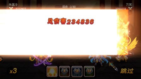 ����ħ��������������Ϸʵ¼