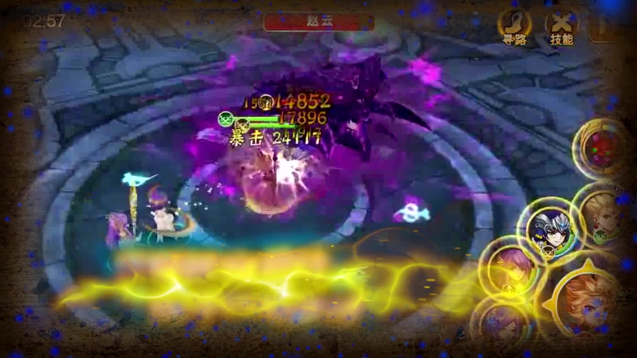 �������׷�����������Ϸ����������Ƶ��