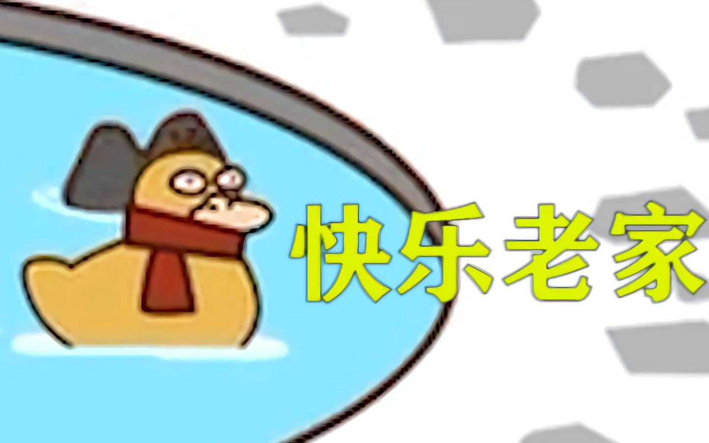 �Ҹо������ܵ�������  �Զ���������