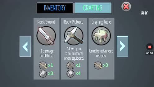 �»���˵�ϳɶ���