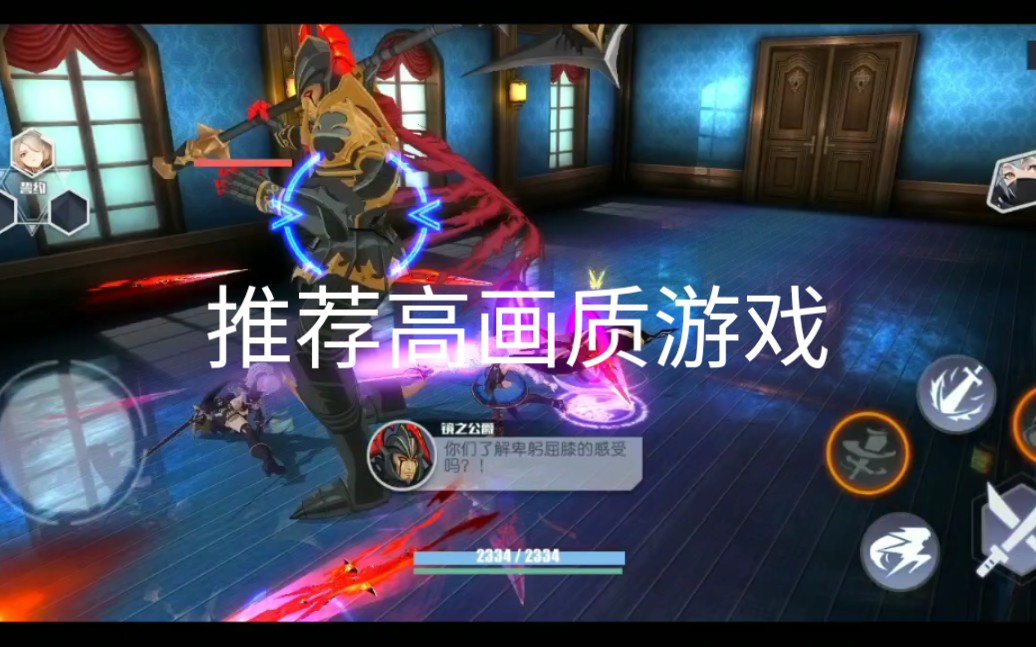 ��Ϸ��:�޾�ս�ǡ��Ƽ�һ��߻��ʡ�������غõ�����