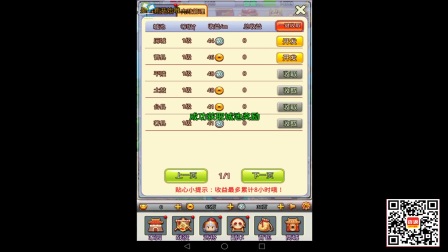 ������������������佫����ս�����6500���ɹ�����