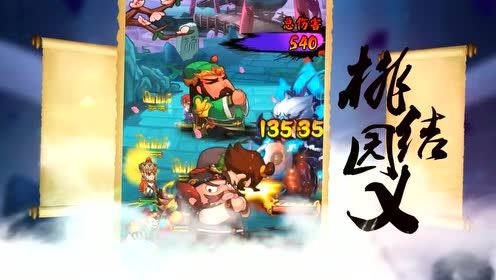 ������-�������Ϻ��弼