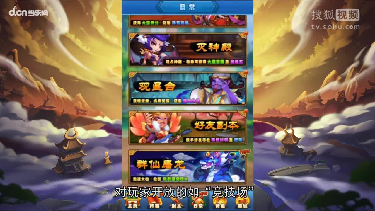 ��������㻹��... ����������Ƶ�������ơ�