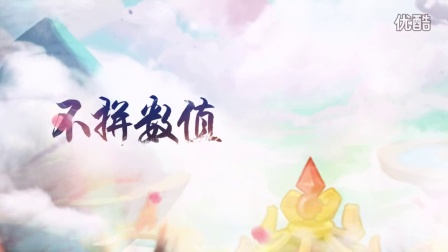 �Ա�ֽ�� ʷ��������Ϸ��Ƶ �����ʴ��ԡ������ơ���