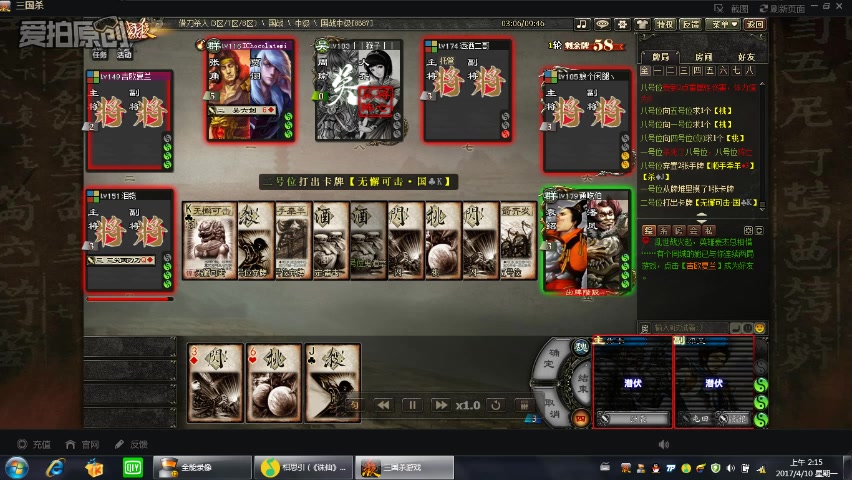 ����������ɱ��˵����սκ��Ц�����