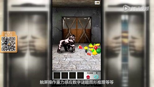 ����ȫ���ԡ�100�㡷