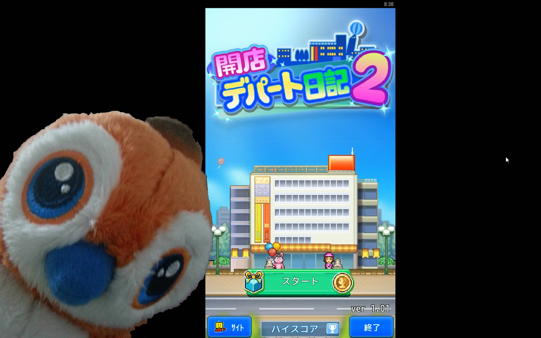 ������� �������Ρ��ٻ��̳�����2 �_��ǥѩ`����ӛ2������ #1