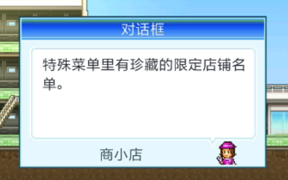 �ٻ��̳������һ��:��ӰԺ�ù�ѽ