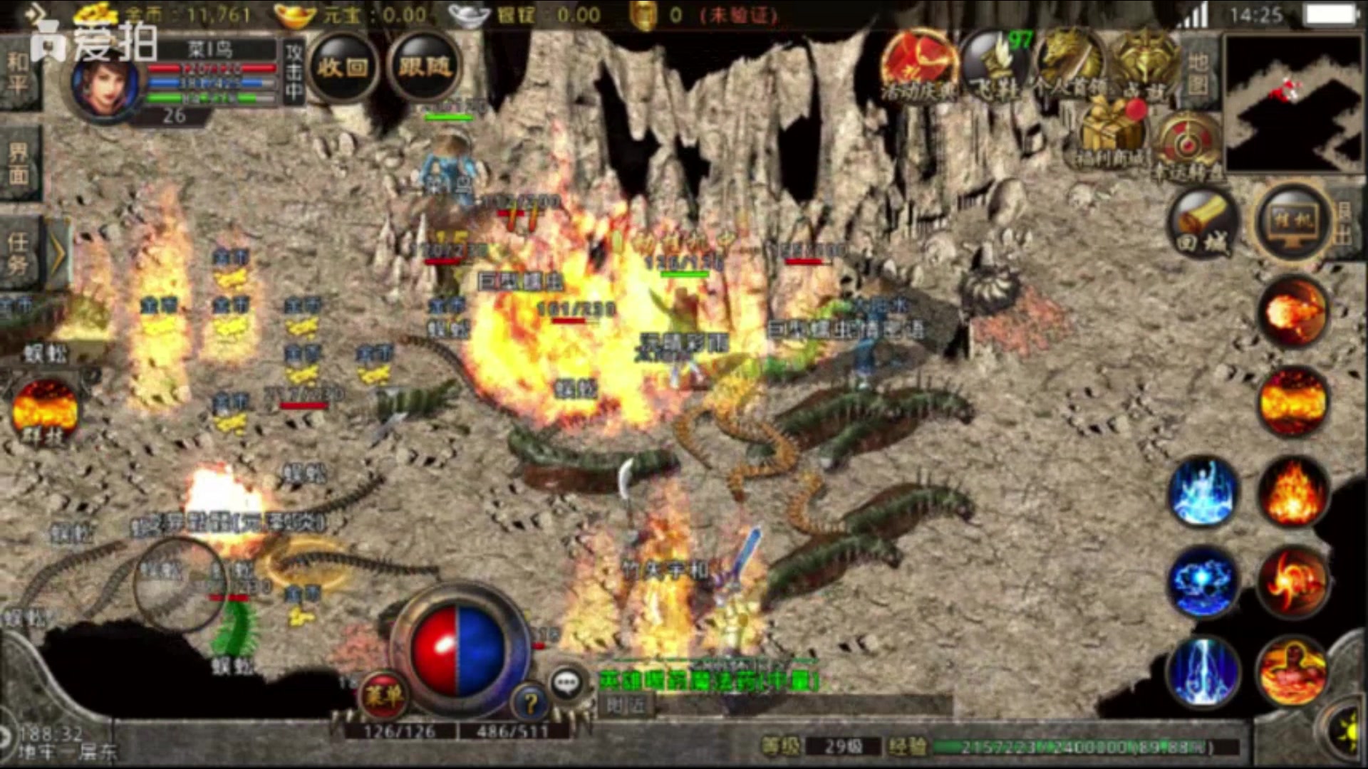 ԭʼ�������Σ�185�ϻ��棬���ʸ�������