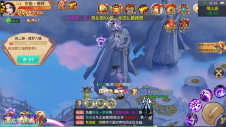 �����ƴ���ȫ3D������ͻ���Ӿ����ޣ���Թ���ս���ϱȸ��£�