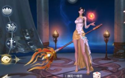 ����ǹ�����Ϸ���������ס����¡����Σ�һ��¿����������ε��ֻ���Ϸ��