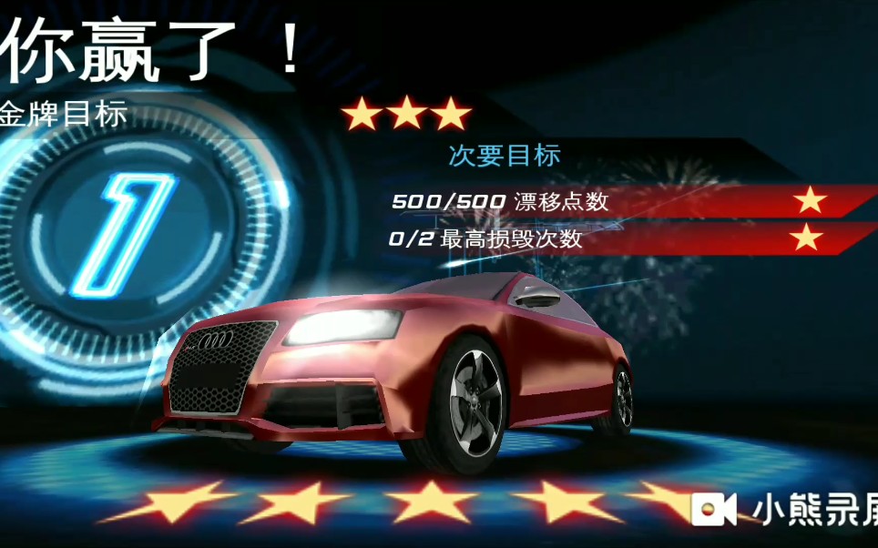 ��Ұ쭳�6���ҿ������ڲ�����