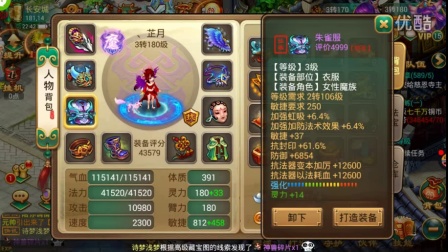 3784037 ��ң����