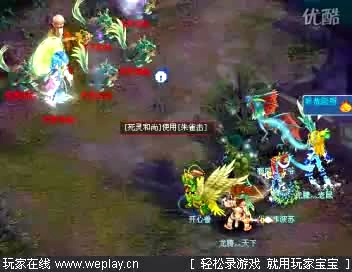 ����Q����Ƶ������������ʦ