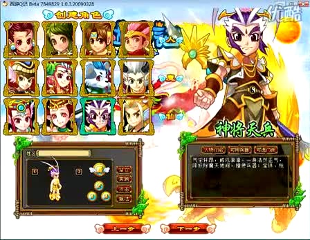 ����Q�� �տ�ʼ��