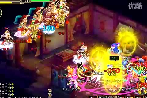 ����Q�������ħ100�ؾ�����Ƶ