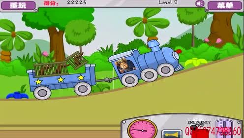 �����ǡ���ͷǿ����#1