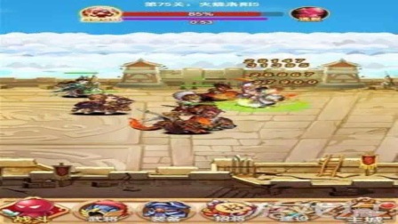 ��Ʒ����h5B0SS��ɱ�е�һЩ����չʾ����ͨ��