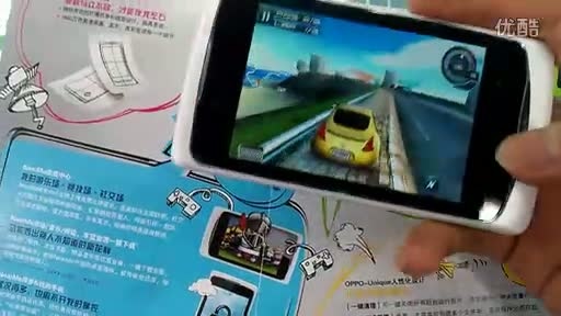 OPPO R803�������ж�������5