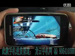 ��������5 i9000�������鶼������6 asphalt6����,i9000��������6