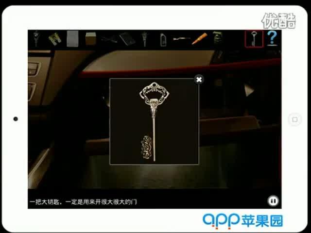 ��ƻ��԰����������4ͨ�ع��Ե�����_2.��������: