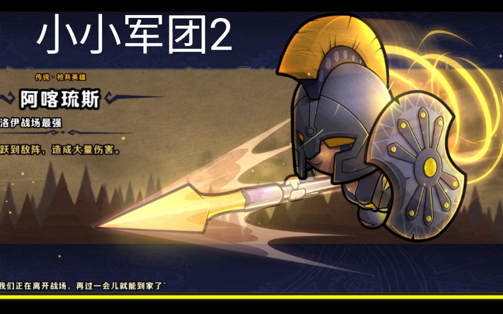 СС����2�����ֵ�����