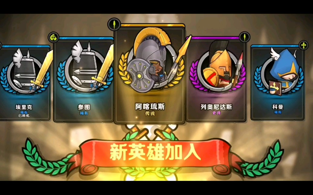 ��СС����2���Ⲩ������