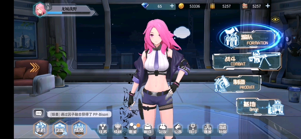 �����ƻ���߻�����ˮ