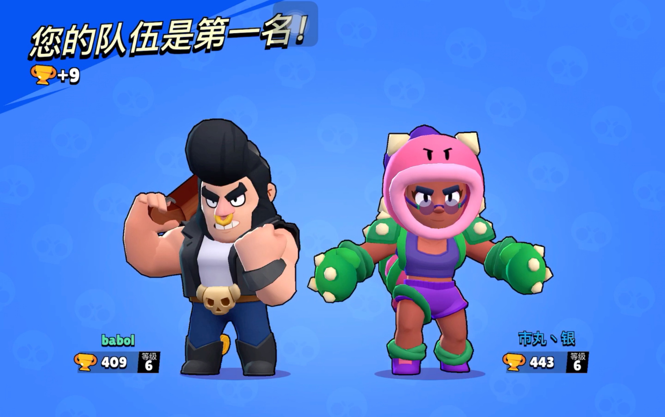 ����Ұ�Ҷ���-��Ұ����-����̫����2