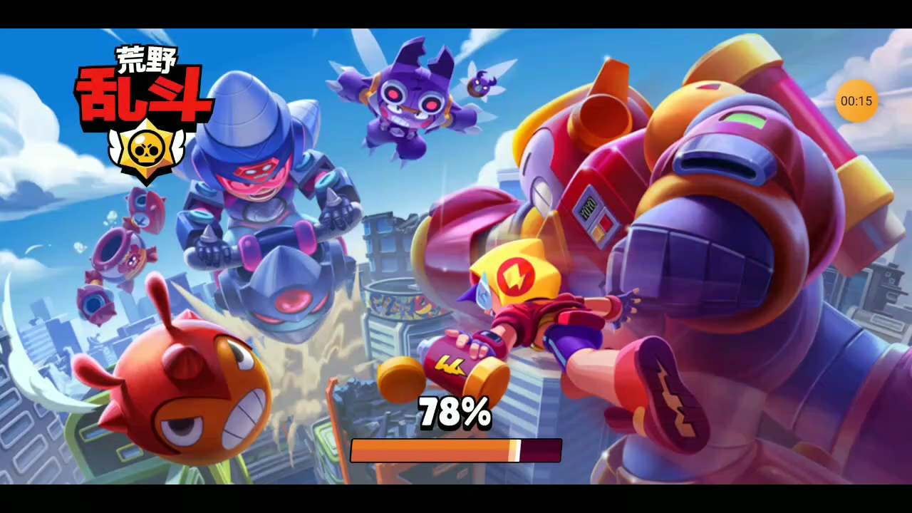 ��������Ӣ�۴��Ұ����