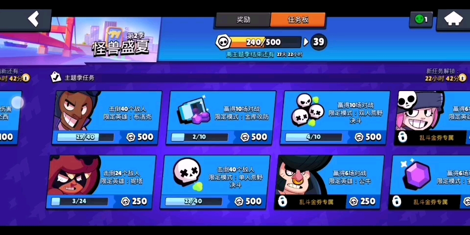 ����Ұ������3