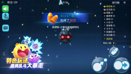 ��Ѷ�׿�����о������Ρ�����������ȶ���Ϯ��