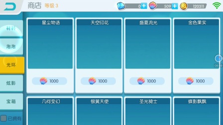 ������Ļ��������